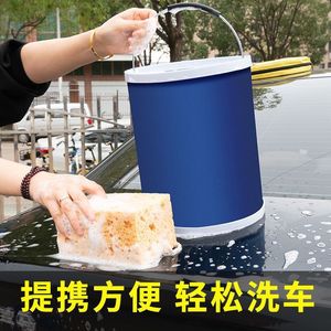 <b>Folding</b> <b>Bucket</b> Car Wash Cleaning Tool 10L Round Blue With Handle For Outdoor Use - Product Image 3