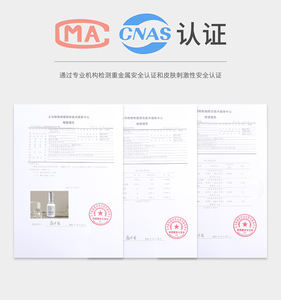 Youth Rose 20ml Base Coat, Top Coat Sin Limpieza, Gel Estructurador, Top Coat Mate, Esmalte en Gel <span class=keywords><strong>de</strong></span> Alto Brillo, Gel UV LED para <span class=keywords><strong>Uñas</strong></span> para Salón <span class=keywords><strong>de</strong></span> <span class=keywords><strong>Uñas</strong></span> - Product Image 6