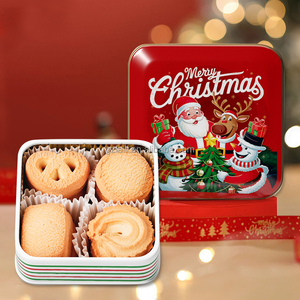 Biscotti di Lusso al Burro da 2450g con Gusti Glucosio <span class=keywords><strong>e</strong></span> Caffè, Confezione Regalo, Biscotti Danesi alla Crema d'Uovo - Product Image 2