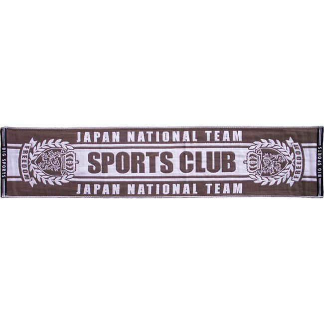 ช็อกโกแลต