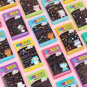 Scratch Art Paper <b>Note</b> <b>Book</b> With Templates For Kids DIY Drawing Educational Toy 30Pcs Double Sided Fun Art Activity Set - Product Image 2