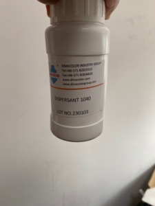 Dispersante de Pigmentos de Alto Rendimiento 1040 para Pintura a Base de Agua y Pasta de Color, Anti-Floculación, Anti-Flotación del Color - Product Image 2