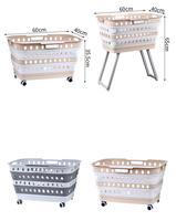 Panier à linge pliable en gros, panier de rangement pliable en plastique PP+TPR, panier à linge portable pliable avec pieds