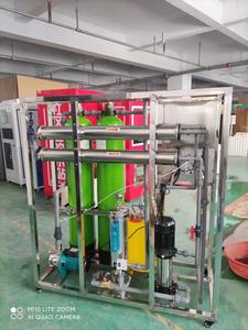 Sistema de ósmosis inversa industrial 1000L/hora de <span class=keywords><strong>agua</strong></span> salada limpia a maquinaria de tratamiento de <span class=keywords><strong>agua</strong></span> pura - Product Image 6
