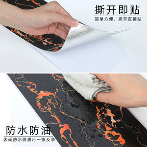Autocollants muraux en PVC à motif marbré, autocollants adhésifs pour la décoration de la maison, laminage brillant, impression numérique - Product Image 4