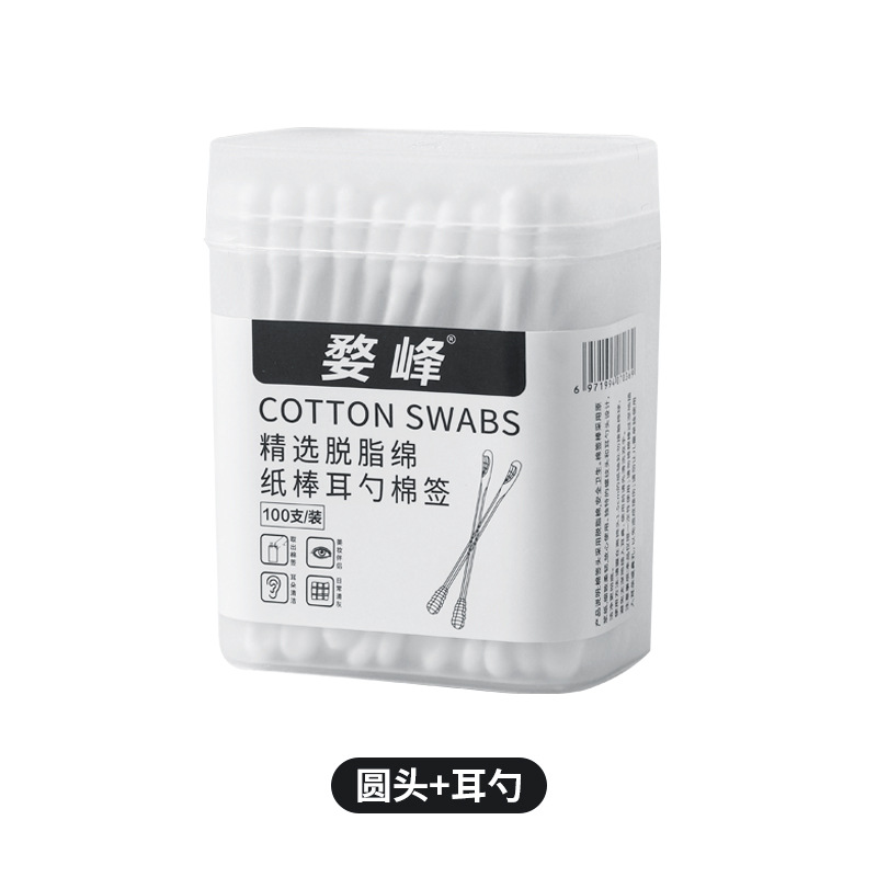 100 púas redondas blancas de Wufeng