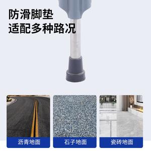 Bastones de Caminar Ajustables Antideslizantes para Prevenir Fracturas, Tamaños Pequeño, Mediano y Grande, Portátiles, para el Cuidado de la Salud, Muletas Axilares - Product Image 4