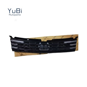 Rejilla para VW <span class=keywords><strong>Touareg</strong></span> <span class=keywords><strong>R</strong></span> <span class=keywords><strong>line</strong></span>' <span class=keywords><strong>2015</strong></span> Año OEM: 7P6 853 651 M - Product Image 5