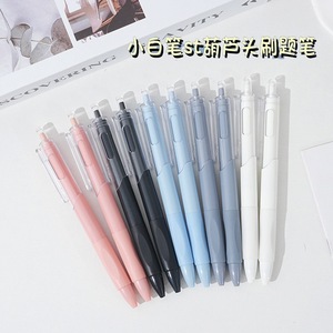 St Gel Pen Stainless Steel Tip Quick Dry Push Button Office School Practice Pen - Product Image 1