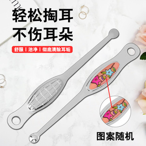 Carbon Steel Nail Clipper Keychain Set With Ear Pick And Manicure Tool Portable Multi Purpose Three Piece For Nail Care - Product Image 5