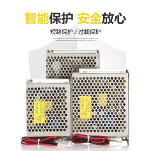 Mingwei แหล่งจ่ายไฟแบบสวิตช์ Sc-120-12 120W 12V DC เอาท์พุทสำหรับใช้ในอุตสาหกรรม - Product Image 2