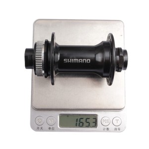 Pour Shimano DEORE MT410 MT400 32H 12s Micro Spline VTT 12s Cassette Moyeu Avant Arrière <span class=keywords><strong>Centerlock</strong></span> Frein À <span class=keywords><strong>Disque</strong></span> En Alliage D'aluminium 15x110 - Product Image 6