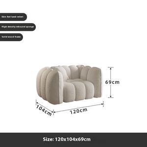 Sofá Seccional Modular Moderno Color Crema - Diseño Confortable para Sala <span class=keywords><strong>de</strong></span> Estar y Uso en Hoteles, Sofá Perezoso Estilo Calabaza - Product Image 5