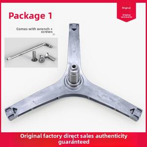 Trípode de <span class=keywords><strong>lavadora</strong></span> de tambor para USO HOTELERO, rodamiento manual de energía eléctrica, piezas de electrodomésticos de lavandería, original,/14122Dxg - Product Image 6