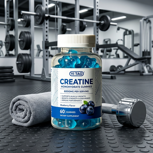 Gomitas de Creatina Monohidrato de 5000 mg, Favorece el Crecimiento Muscular, Aumenta la Fuerza Durante el Entrenamiento, la Resistencia y la Energía General - Product Image 1
