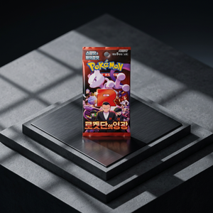 Boîte de boosters TCG Scarlet Violet Team Rocket, version coréenne scellée, carton de distributeur en gros pour jeu de cartes à collectionner - Product Image 2