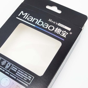 批发定制印刷纸板男士内衣吊钩纸盒带窗包装盒 - Product Image 5