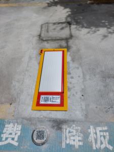 Verrou de stationnement intelligent étanche IP68 <span class=keywords><strong>à</strong></span> télécommande certifié CE de haute qualité Chian - Product Image 2