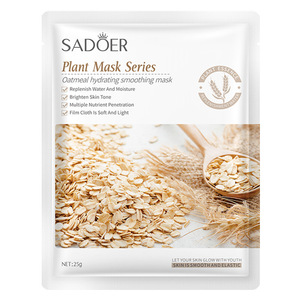 <span class=keywords><strong>Mascarilla</strong></span> Facial <span class=keywords><strong>de</strong></span> Marca Privada OEM <span class=keywords><strong>para</strong></span> Hidratación Profunda con Ácido Hialurónico y Colágeno <span class=keywords><strong>para</strong></span> Todo Tipo <span class=keywords><strong>de</strong></span> <span class=keywords><strong>Piel</strong></span> - Product Image 4