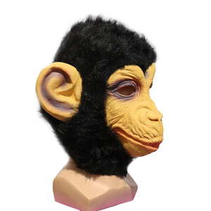 Masque en latex de chimpanzé TIANHONG, taille unique, accessoire de fête cosplay - Product Image 2