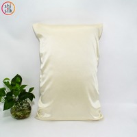 Ensemble Masque de Nuit et Taie d'Oreiller Personnalisés en Soie de Mûrier 100% Luxe, Motifs Animaux/Dessins Animés/Points, Écologiques, Couleur et Taille Personnalisables, Chouchous en Soie