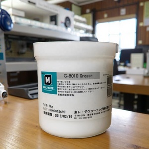 Graisse MOLYKOTE d'origine pour <span class=keywords><strong>film</strong></span> de fusion d'imprimante G-8010 - Plage de température -65 à 250 - Grade de viscosité NLGI <span class=keywords><strong>2</strong></span> - Spécification JASO - Product Image 3