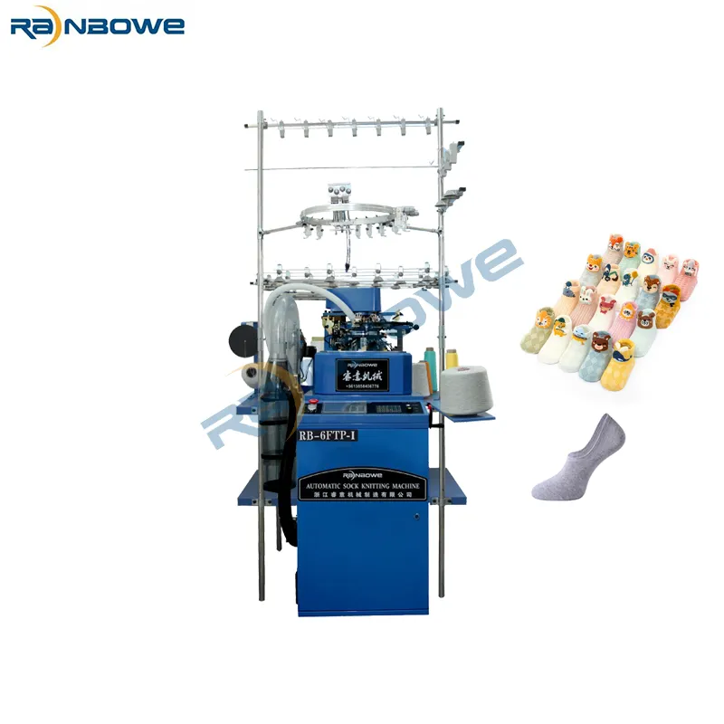 Zhejiang province 3d forms cartoon baby socks knitting machine equipment