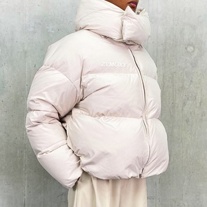 Veste matelassée en duvet de haute qualité pour l'hiver, chaude et imperméable, surdimensionnée, en nylon, pour l'extérieur, fabricant de vestes matelassées personnalisées - Product Image 1