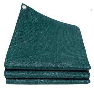 Nhiệt đới Màu đen/màu xanh lá cây bóng <span class=keywords><strong>Net</strong></span> cho nhà kính kích thước lớn bên trong/bên ngoài bìa với cấu trúc - Product Image 5