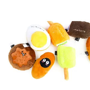 批发宠物狗咀嚼玩具日本韩国卡通可爱Dorayaki面包冰淇淋奢华互动吱吱的宠物狗毛绒玩具