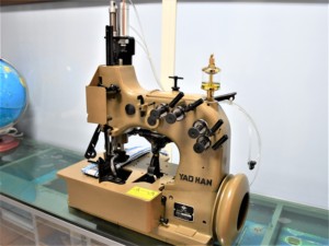 Máquina para Fabricar Bolsas Jumbo FIBC de Plástico de Alta Resistencia y Gran Productividad, Modelo U813A, Amplio Voltaje, Diseño Excelente de YAOHAN - Product Image 4