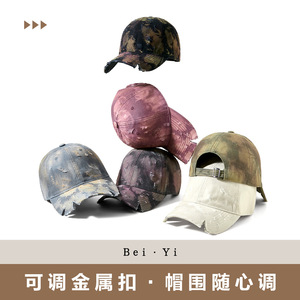 Casquette de baseball en toile kaki pour femme, protection solaire, respirante, pour l'extérieur - Product Image 4