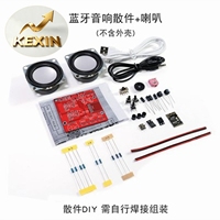  Hoparlör DIY kiti stereo amplifikatör küçük hoparlör devre kartı bileşenleri lehimleme pratiği elektronik parçaları