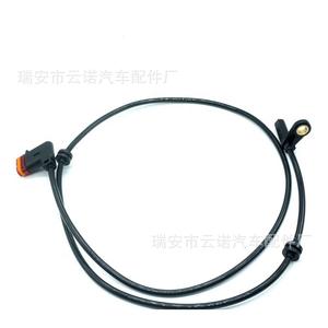 Sensor ABS de freno Mercedes-Benz 2045401317 para reemplazo, reparación, pieza nueva - Product Image 3