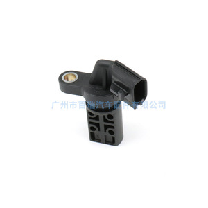 Sensor de Cigüeñal A29-652 23731-2Y52A para Nissan Infiniti Transmisión Manual - Product Image 3