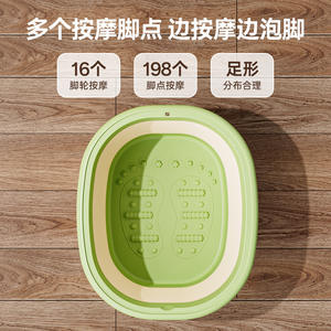 Baignoire pliable pour les pieds avec fonction de massage, isolation thermique pour les mollets, utilisation domestique, plastique, grande taille, forme droite - Product Image 5