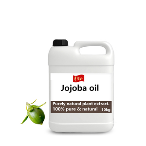 น้ำมันโจโจบาสกัดเย็นบริสุทธิ์แบบไม่ผ่านการกลั่น - น้ำมัน<span class=keywords><strong>สี</strong></span>ทองสำหรับบำรุง<span class=keywords><strong>ผิว</strong></span> บำรุงเส้นผม นวดตัว จำหน่ายส่ง สารสกัดจากพืชธรรมชาติ - Product Image 2