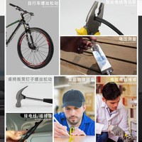 Ensemble d'outils de réparation automobile domestique général de 9 pièces