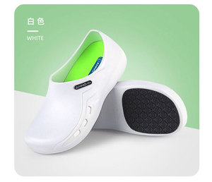 Zapatos de Cocina Blancos ANNO de EVA con Suela de Goma Impermeable para Médicos, Enfermeras y Personal de Hospital - Product Image 1