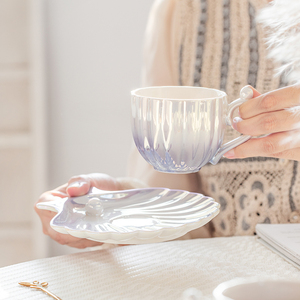 Factory Wholesale 240ml Shell Design Ceramic Coffee Cup <b>Teacup</b> Afternoon Tea Mug with Saucer Set for Tea and Coffee Lovers - Product Image 2