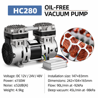Pompe à vide à piston sans huile 12V 24V 48V DC 150W 90L/min 98kPa Silencieuse 54dB pour appareil de beauté portable à aspiration CE OEM ODM