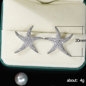 Orecchini a perno a forma di stella marina per donna, gioielli alla moda scintillanti all'ingrosso - Product Image 5