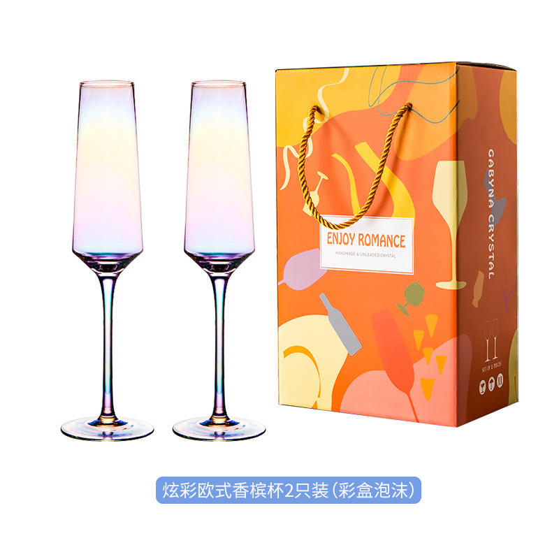 Verres à champagne de style européen - Boîte aux couleurs éblouissantes