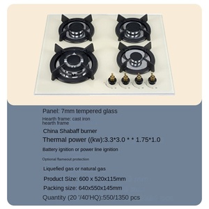 เตาแก๊ส60ซม. 4หัวเตาแก๊สเตาอเนกประสงค์ในตัวแก้วนิรภัย - Product Image 3