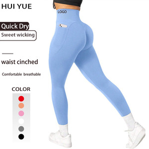 Leggings de sport sans coutures taille haute avec poche latérale, effet push-up, coupe ajustée, <span class=keywords><strong>en</strong></span> tissu doux mat, pour le sport, le <span class=keywords><strong>jogging</strong></span> et le quotidien - Product Image 1