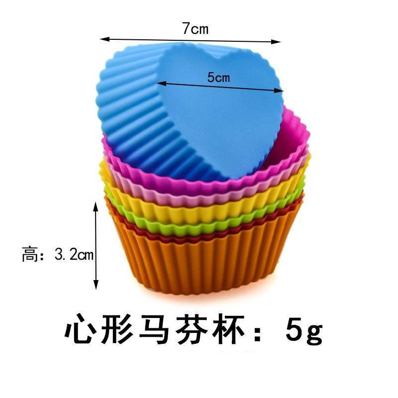 12pc silicone muffin cup / heart random color