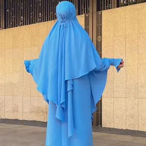 Khimar Modest Prayer Clothes Muslim Girls One Piece Headscarf Instant Hijab Islamic Niqab Face Veil Pull-On Closure Jazz Shawl
