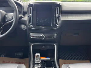 Sporty Value, <span class=keywords><strong>XC40</strong></span> T4 Sport 2021 Usado, Tracción en las Cuatro Ruedas, SUV Compacto de Lujo, Título Limpio, Historial de Servicio Completo, Harman Kardon - Product Image 4
