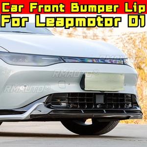 Kit de carrocería (labio delantero, alerón trasero, labio del parachoques trasero) para Leapmotor 01, accesorios para coche - Product Image 2