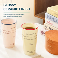 Tasse en céramique grande capacité pour bureau, café, eau – Design élégant et simple pour petit-déjeuner, lait